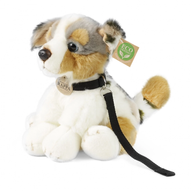 Plush Australian Shepherd with Leash