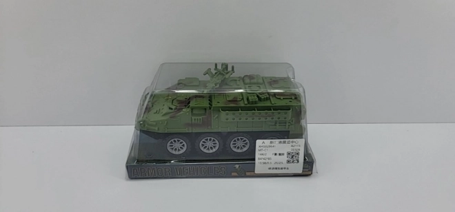 Military Vehicle Toy