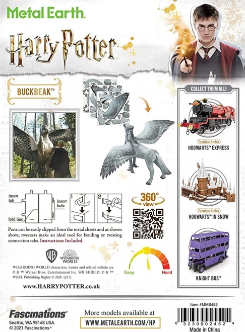 Metal Earth 3D Puzzle Harry Potter: Snitch