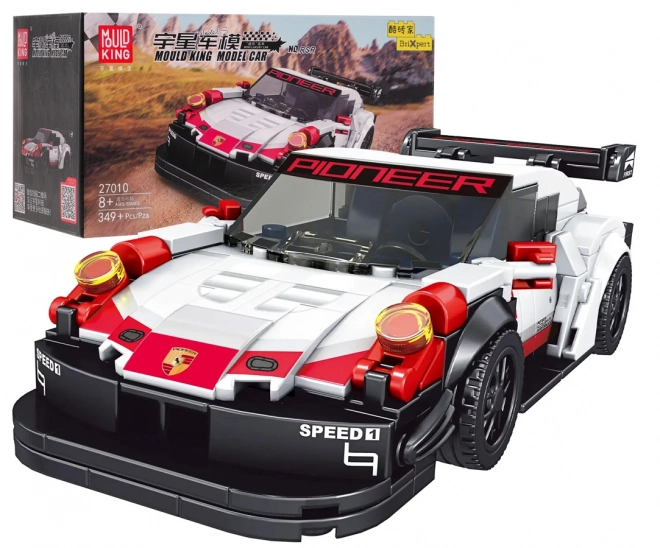 White Sports Car Building Block Set