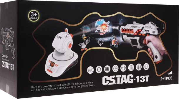 laser set for kids with projector – 2 blasters and interactive game