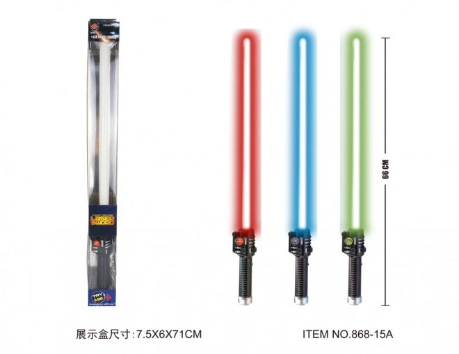 Light-Up Sword 66cm