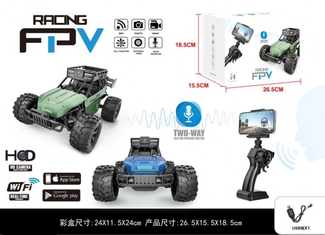 Remote Control Off-Road Car with Wi-Fi Camera and Voice Dialogue