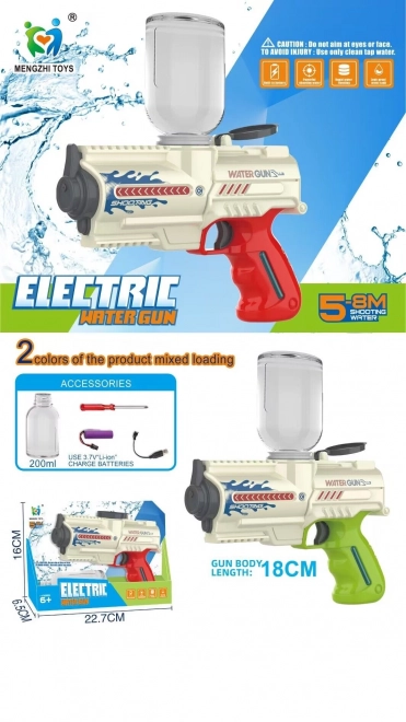 Electric Water Gun 18cm