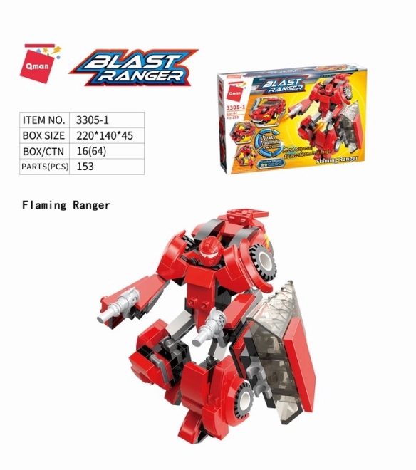 Qman Blast Ranger Robot Vehicle Set