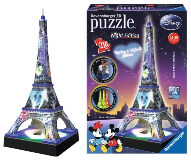 3D Puzzle Night Buildings Eiffel Tower Disney