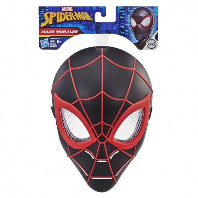 Spider-Man Movie Universe Mask Collection