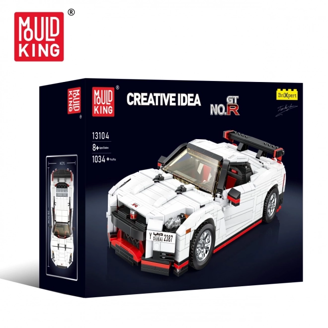 White Sports Car Building Block Set