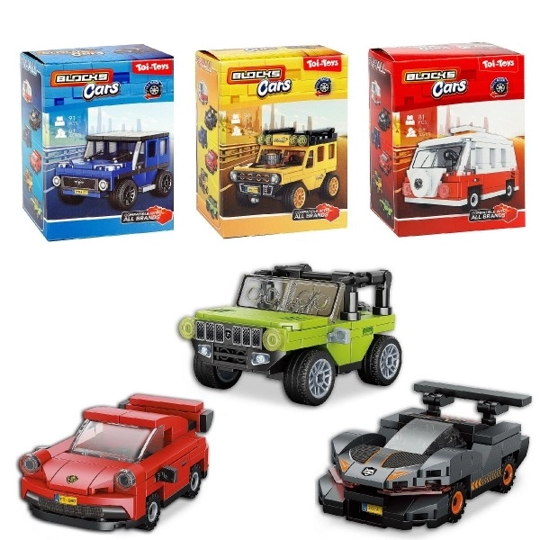 Blocks Racing Cars Building Set