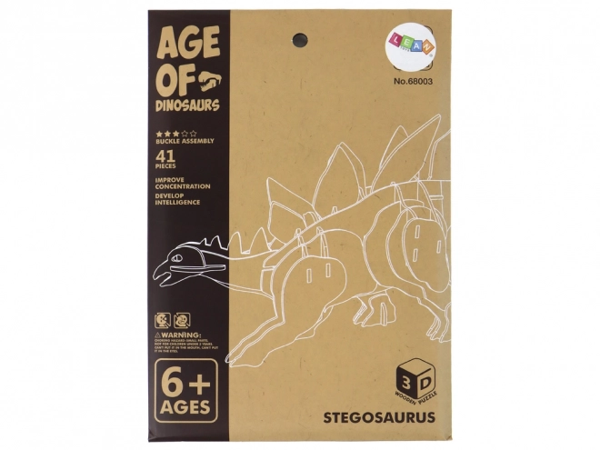 3d wooden stegosaurus educational puzzle