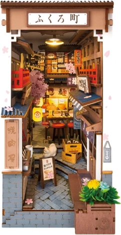 3D Puzzle Bookend Sakura Alley with Wine