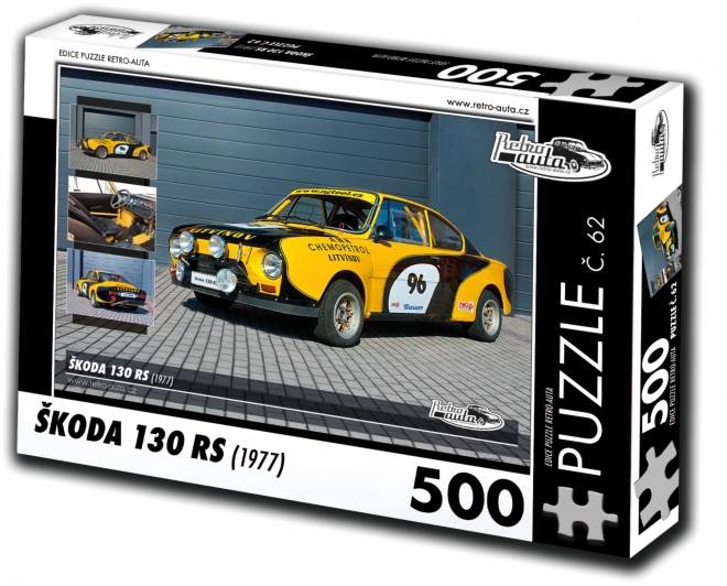 Škoda 130 RS Vintage Car Puzzle