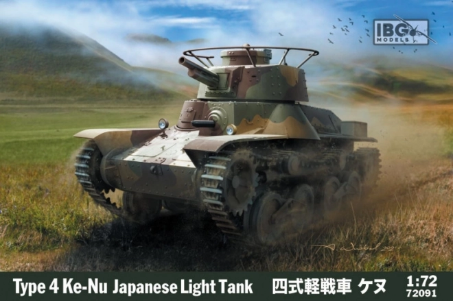 Type 4 Ke-Nu Japanese Light Tank Model