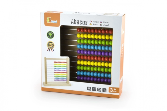 Wooden Abacus