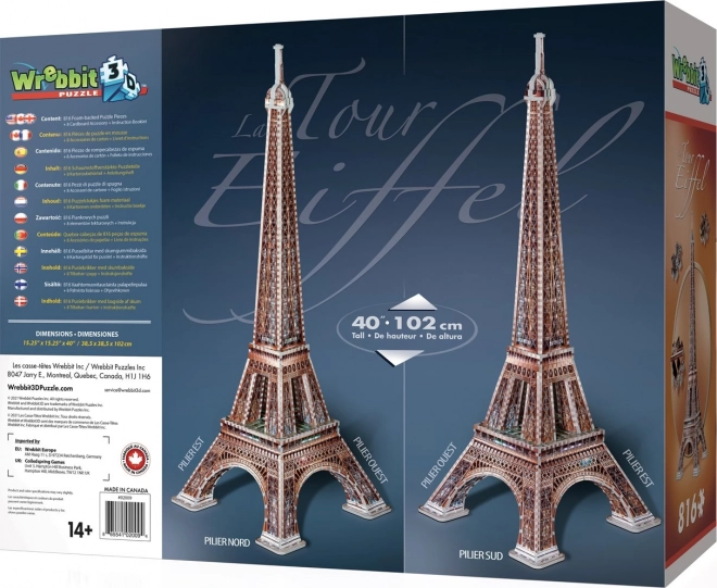 3D Puzzle Eiffel Tower by WREBBIT