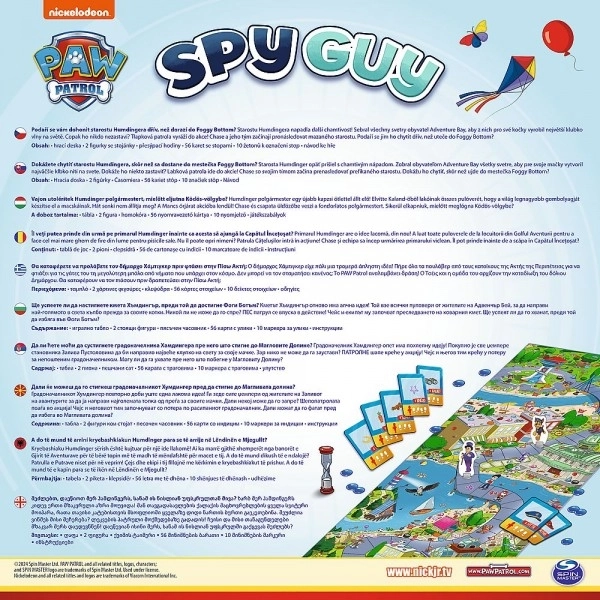 Spy Guy Lookout! PAW Patrol Board Game