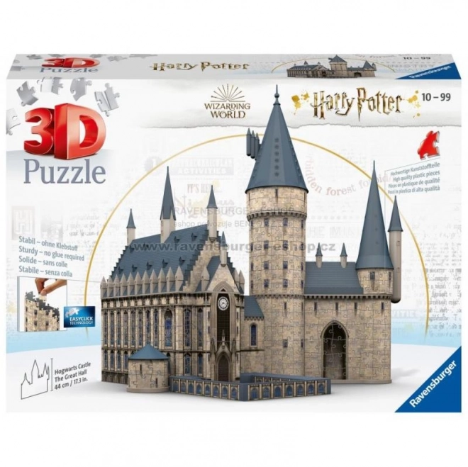 Hogwarts Castle 3D Puzzle