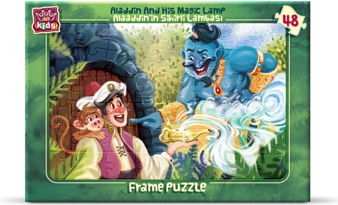 Art puzzle Aladdin and the Magic Lamp 48 pieces