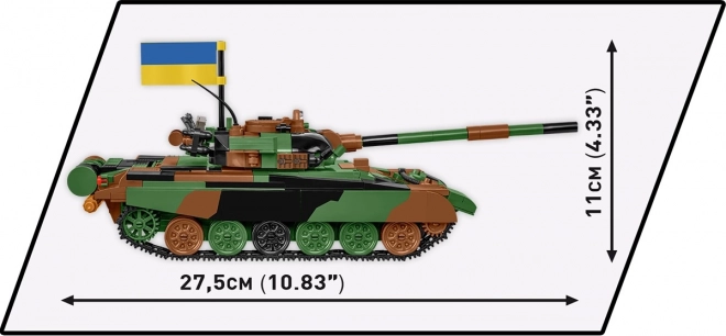 T-72 M1R Armed Forces Building Set