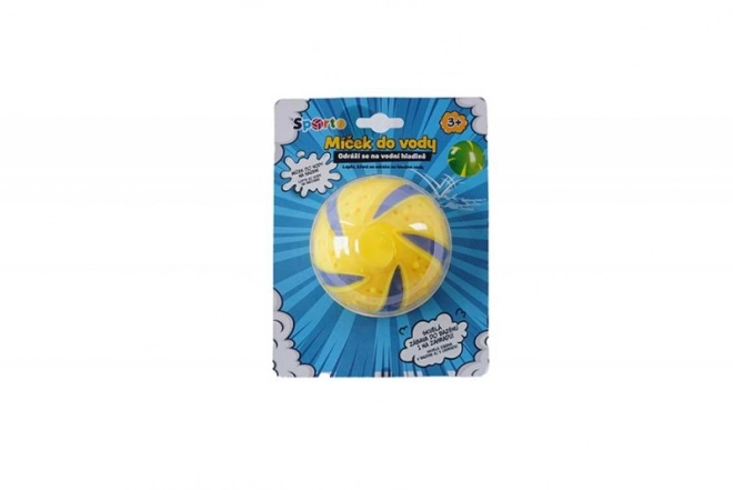 Water Play Ball 8cm - Yellow