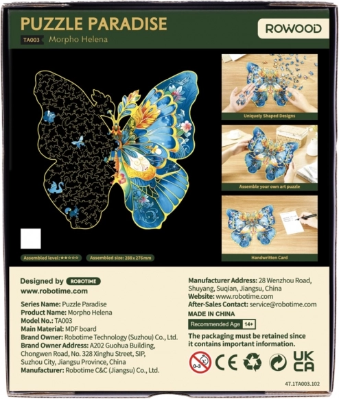 Drevené puzzle Motýľ Morpho Helena