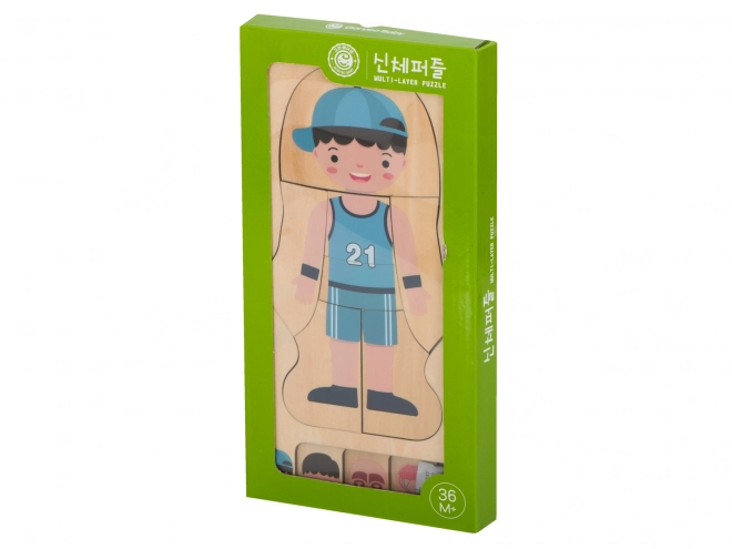 Wooden Layered Human Body Puzzle Montessori Boy