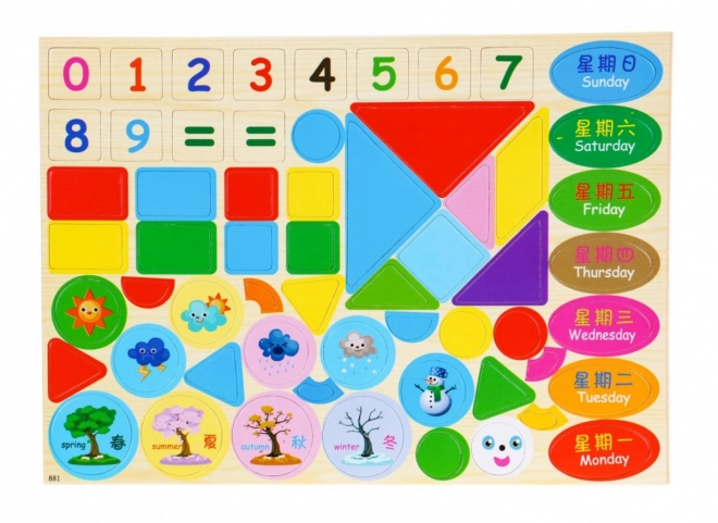 Wooden Magnetic Learning Board with Accessories for Children 3+