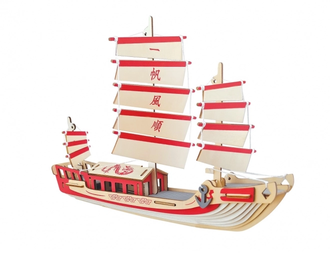 Wooden 3D Puzzle Japanese Sailboat