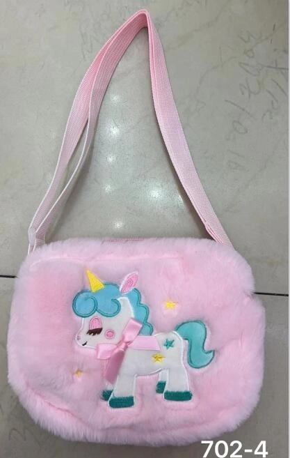 Plush Purse