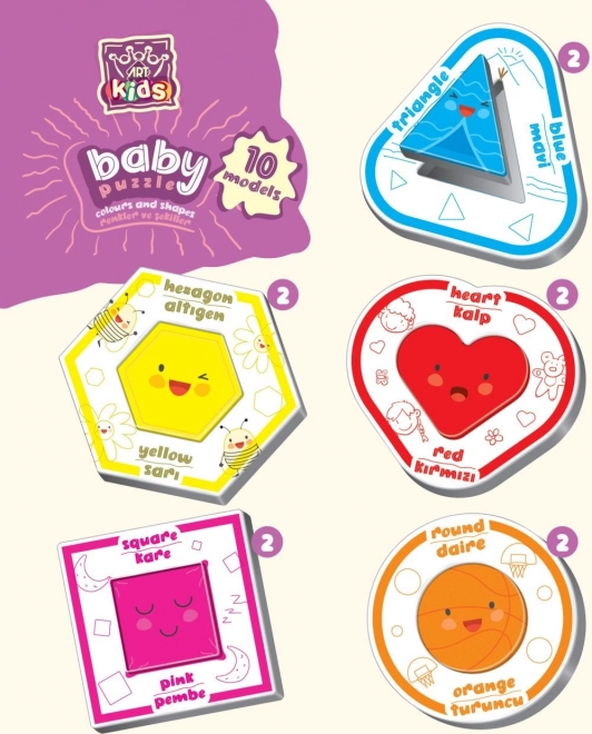 Art Kids Baby Color and Shape Puzzle