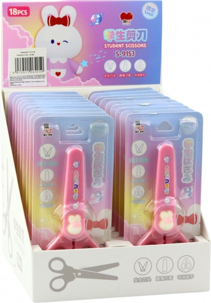 School scissors with a decorative cover 14 cm