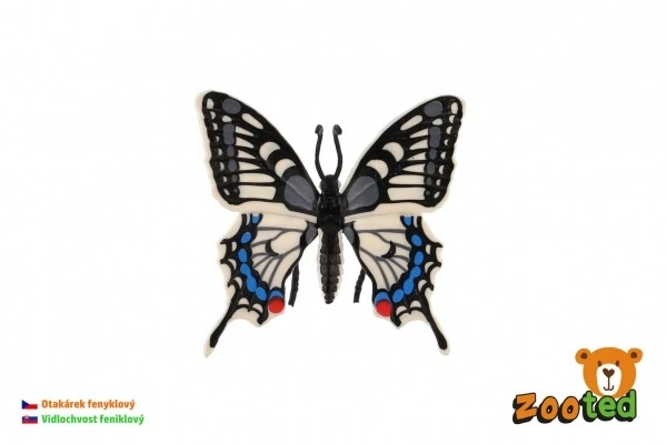 Tropical Swallowtail Butterfly Toy