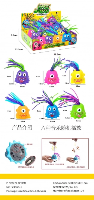 Monster with Sound Effects Stretchable Toy