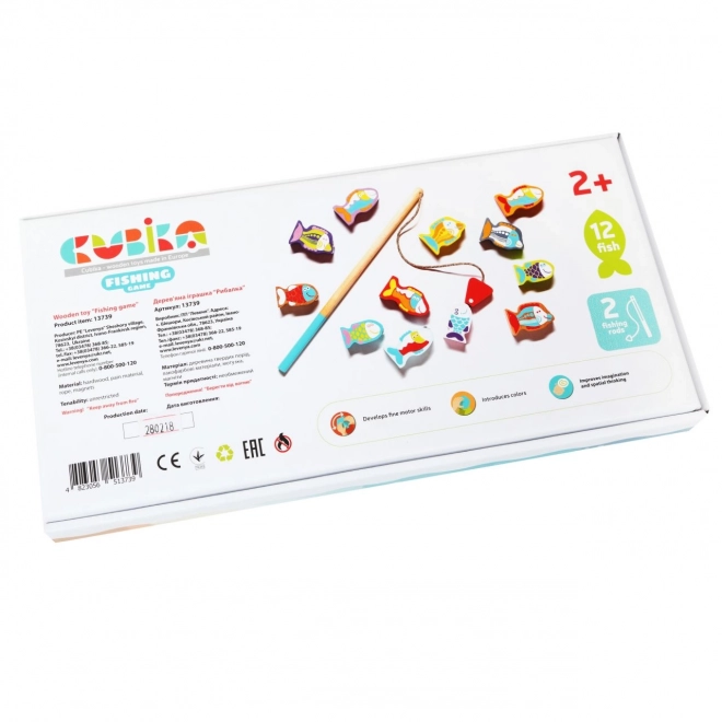 Wooden Fishing Game by Cubika