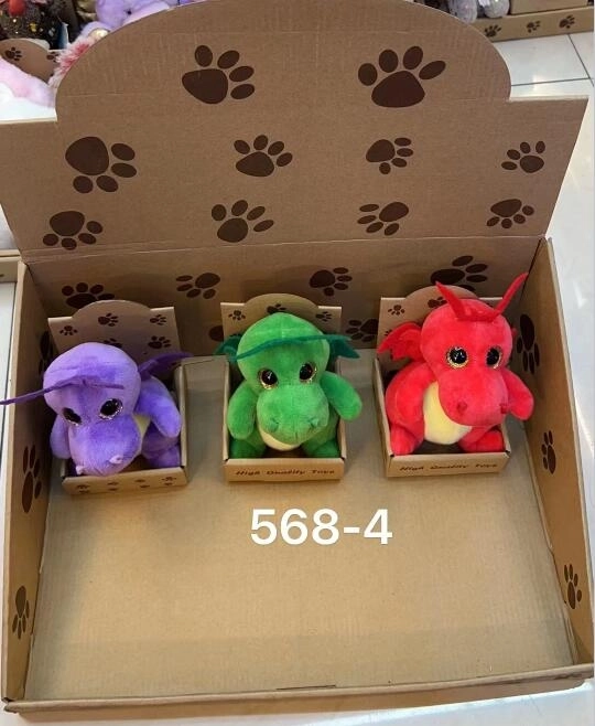 Plush Dragon Toy 13cm