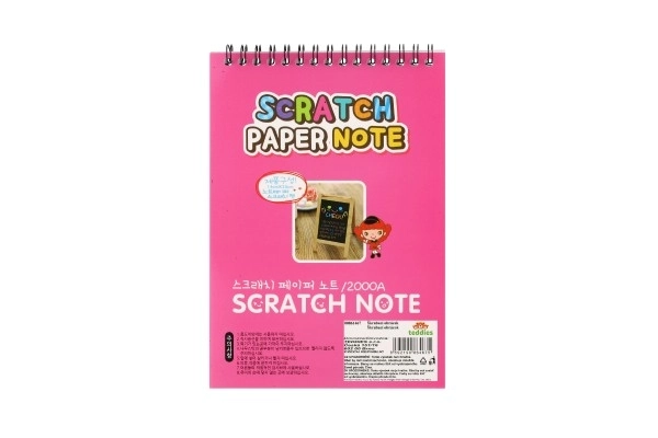 Colorful Scratch Pad