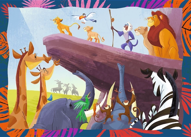 Brave Lion King 4-in-1 Puzzle