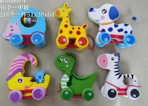 Animal on a String for Kids