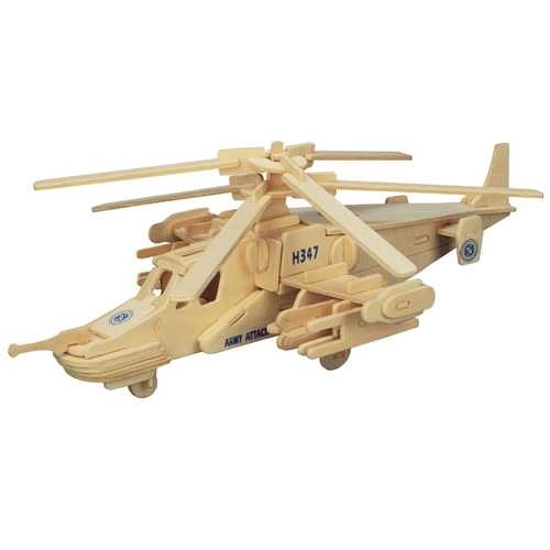 Wooden 3D Puzzle Helicopter