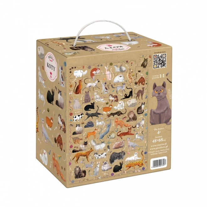 Puzzle 60 Pieces Puzzlove Cats