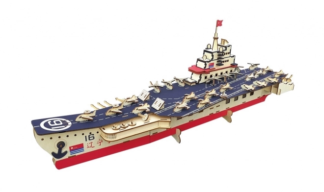 Woodcraft 3D Puzzle Aircraft Carrier