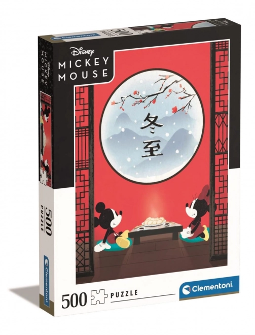 Clementoni Puzzle Mickey Mouse Oriental Break