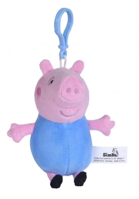 Peppa Pig Plush Keychain