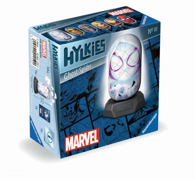 Marvel Collectible Ghost Spider Figurine