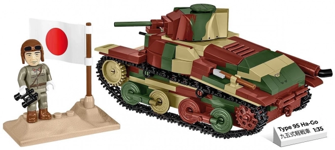 Japanese Type 95 Ha-Go Light Tank Model