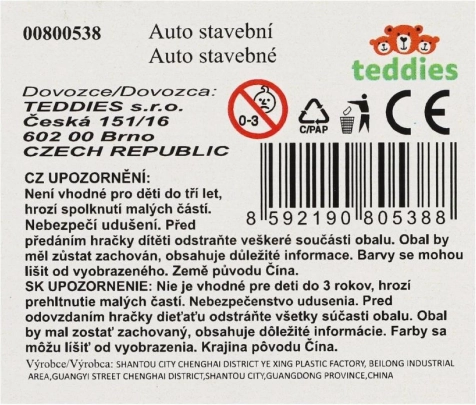 Mini gradbena vozila kovina/plast 7 cm prosto gibanje mix vrst