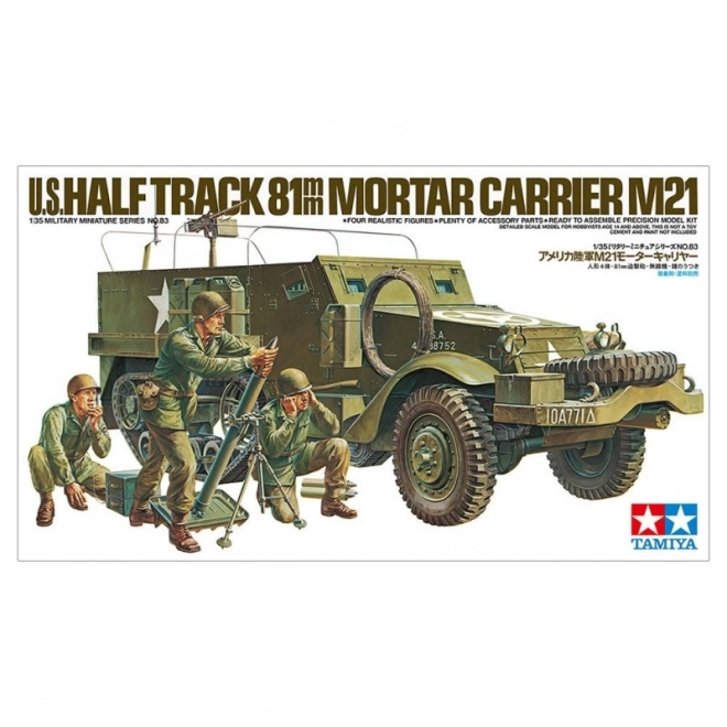 Modello in plastica del mortaio americano M21 1/35
