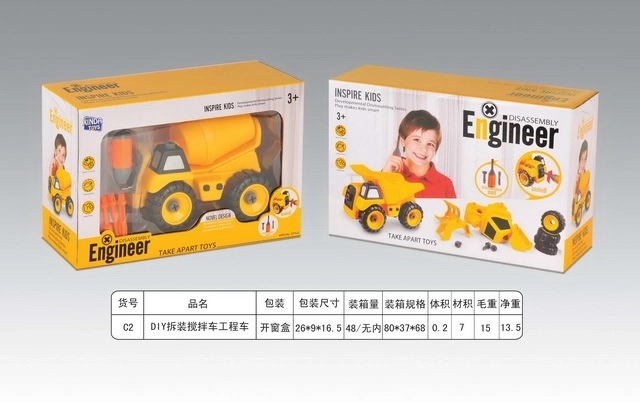 Toy Cement Mixer Construction Set