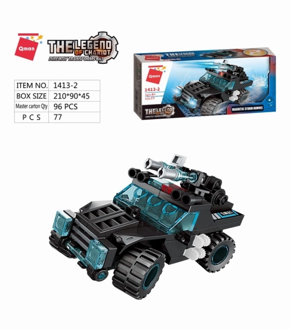 Qman Shadow Pulse Combat Vehicle Set 8-in-1