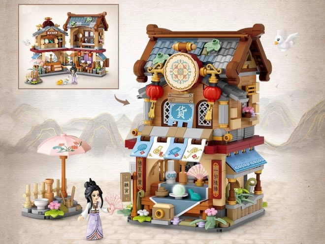 Traditional Chinese Market Building Blocks Set